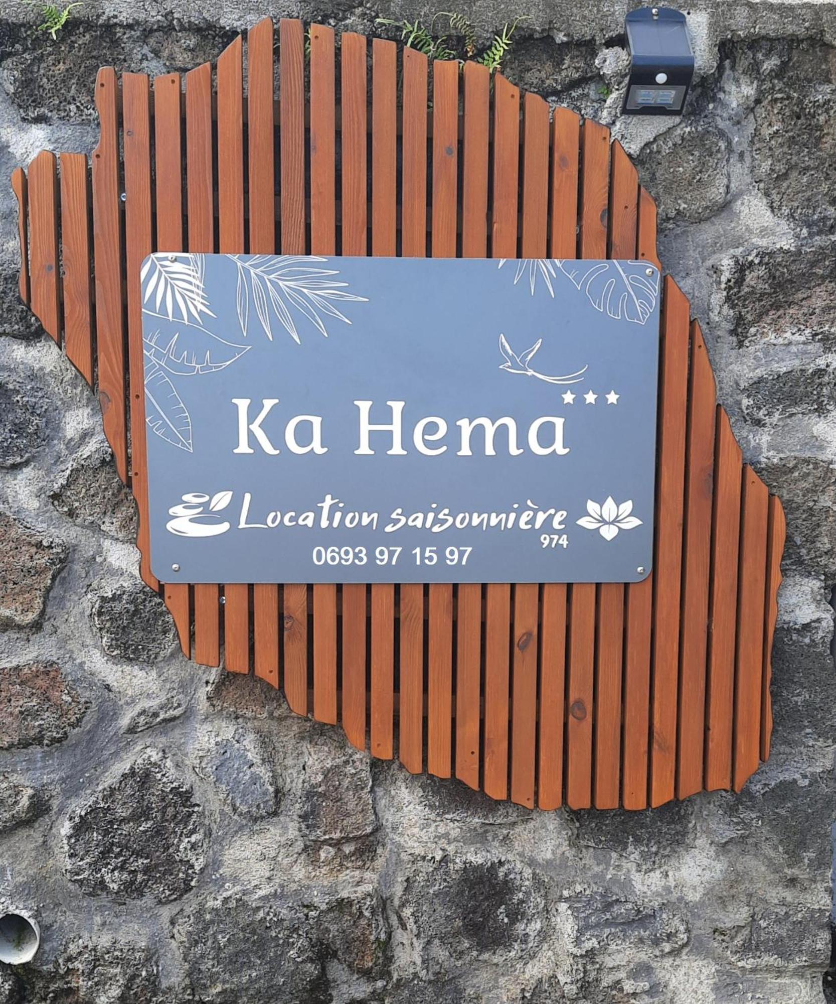 Ka Hema - Maison Entiere Avec Jacuzzi Et Vue Sur Mer Saint-Joseph Esterno foto